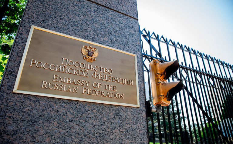 О задержании во Флориде гражданина России Д.Постового (США)