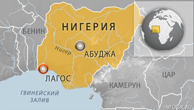 Информация росгражданам о възде в Нигерию по "электронным визам" 