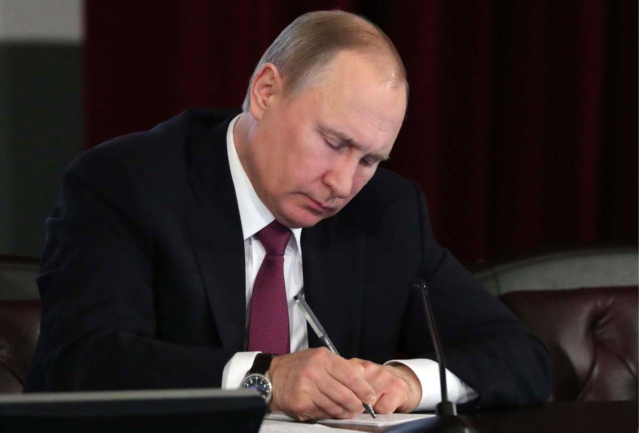 Соболезнования Президента России В.В.Путина Председателю КНР Си Цзиньпину