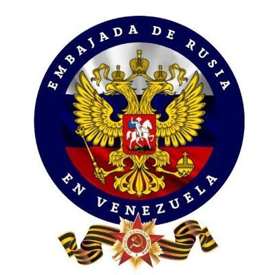 Рекомендации Роспосольства туристам (Венесуэла)