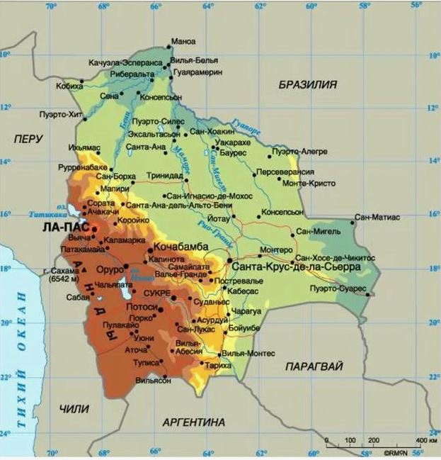 Попытка госпереворота (Боливия)