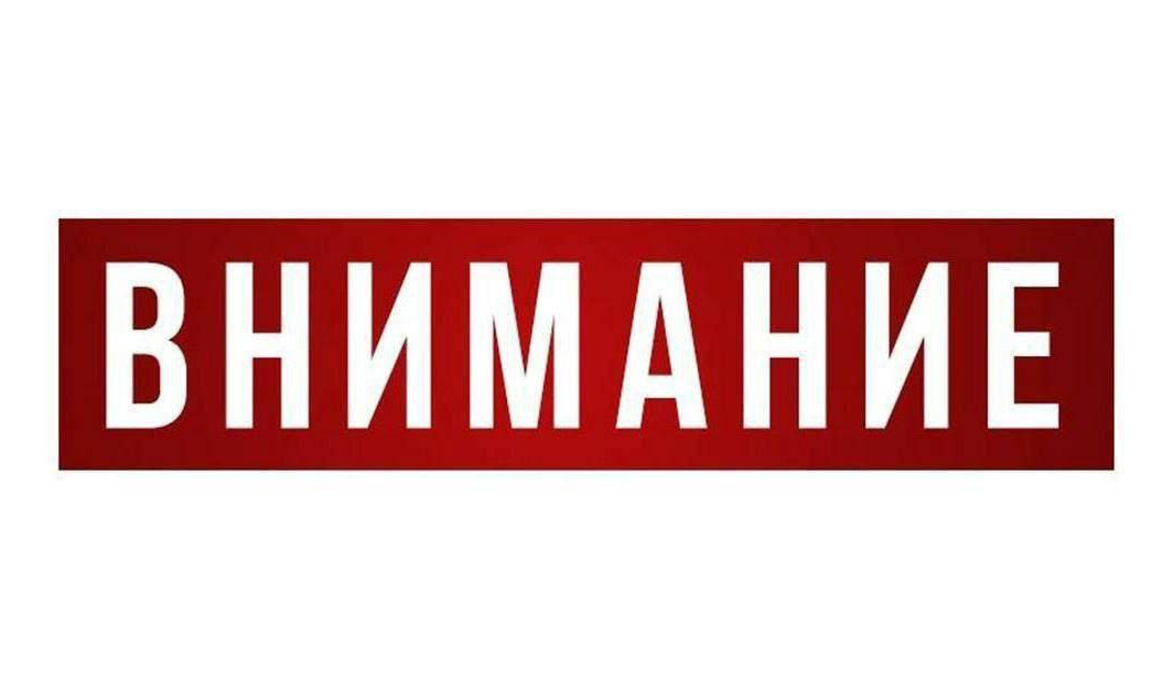Введение военного положения (Южная Корея)