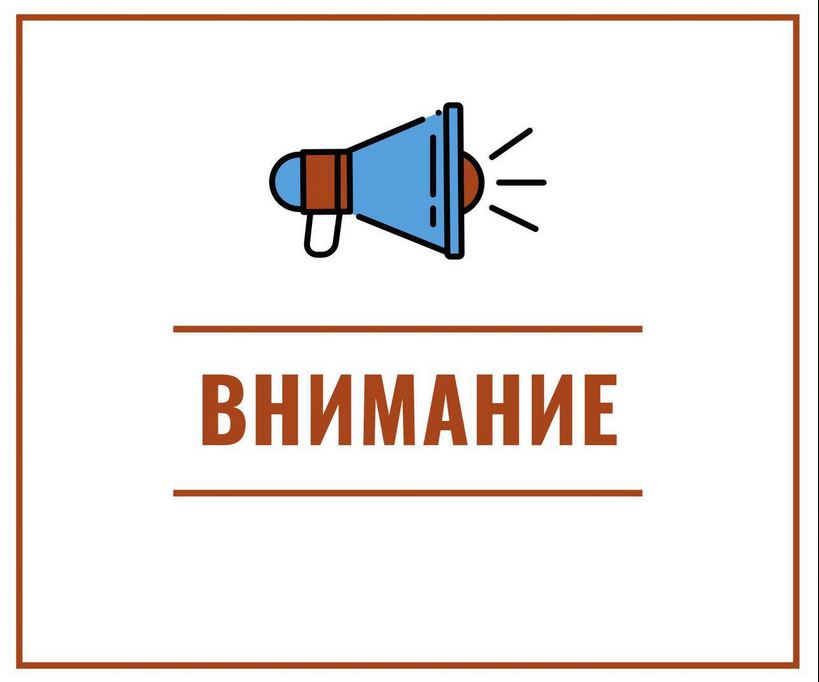 О возможности организации санитарной эвакуации из Израиля в аэропорты ближайших  стран