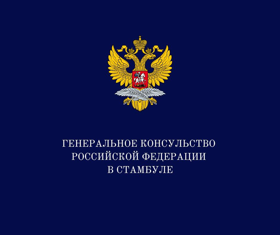 О землетрясении с эпицентром в Мраморном море (Турция)